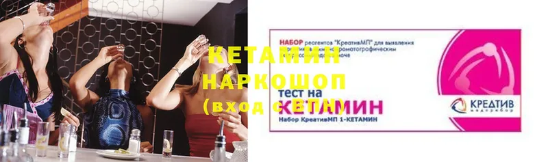 Что такое Балашов A PVP  АМФЕТАМИН  Галлюциногенные грибы  блэк спрут зеркало  COCAIN  МАРИХУАНА  Мефедрон  Гашиш 